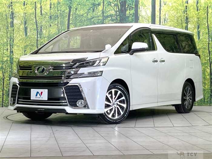 2015 Toyota Vellfire