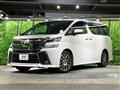 2015 Toyota Vellfire