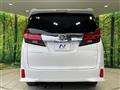 2015 Toyota Alphard