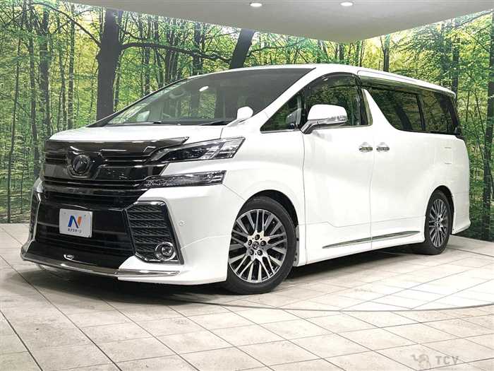 2015 Toyota Vellfire