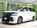 2015 Toyota Vellfire