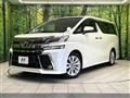 2015 Toyota Vellfire