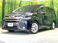2015 Toyota Vellfire