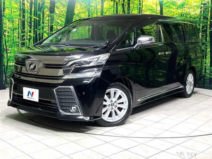 2016 Toyota Vellfire