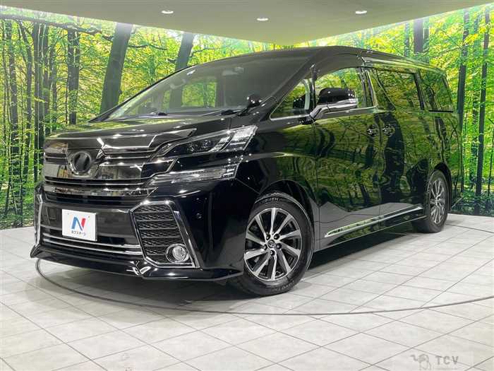 2016 Toyota Vellfire