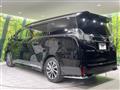 2016 Toyota Vellfire