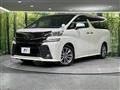 2016 Toyota Vellfire