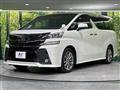 2016 Toyota Vellfire
