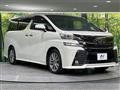 2016 Toyota Vellfire