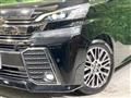 2016 Toyota Vellfire
