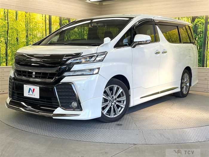 2016 Toyota Vellfire