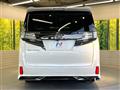 2016 Toyota Vellfire
