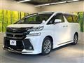 2016 Toyota Vellfire