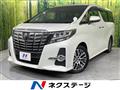2017 Toyota Alphard
