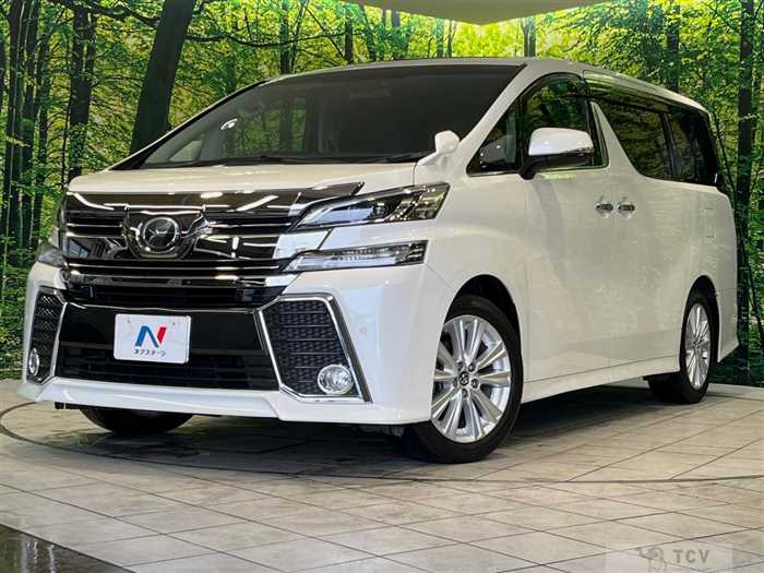 2017 Toyota Vellfire