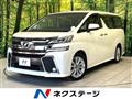 2017 Toyota Vellfire