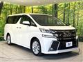 2017 Toyota Vellfire
