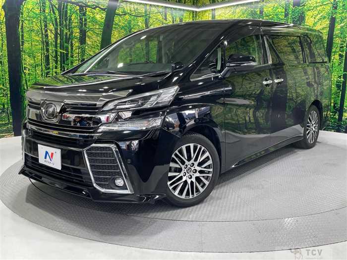 2017 Toyota Vellfire