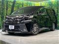 2017 Toyota Vellfire