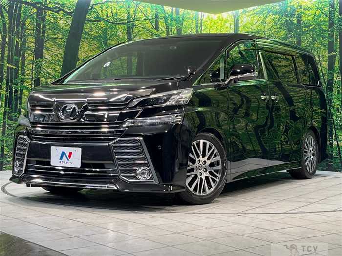 2017 Toyota Vellfire