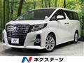 2017 Toyota Alphard