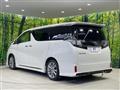 2017 Toyota Vellfire
