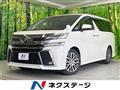 2017 Toyota Vellfire