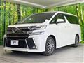 2017 Toyota Vellfire