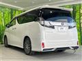 2017 Toyota Vellfire