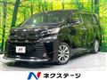 2017 Toyota Vellfire