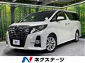 2017 Toyota Alphard
