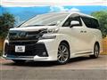 2017 Toyota Vellfire