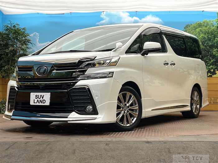 2017 Toyota Vellfire