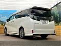 2017 Toyota Vellfire