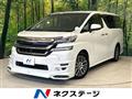 2017 Toyota Vellfire