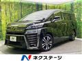 2018 Toyota Vellfire