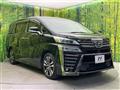 2018 Toyota Vellfire