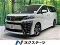 2018 Toyota Vellfire