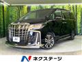 2019 Toyota Alphard