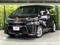 2019 Toyota Vellfire