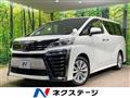 2019 Toyota Vellfire
