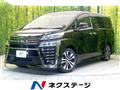 2019 Toyota Vellfire