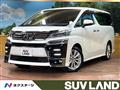 2019 Toyota Vellfire