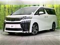 2020 Toyota Vellfire
