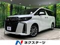 2020 Toyota Alphard