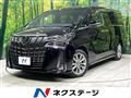 2020 Toyota Alphard