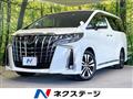 2021 Toyota Alphard