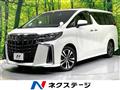 2022 Toyota Alphard