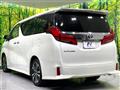2022 Toyota Alphard