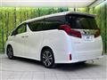 2023 Toyota Alphard